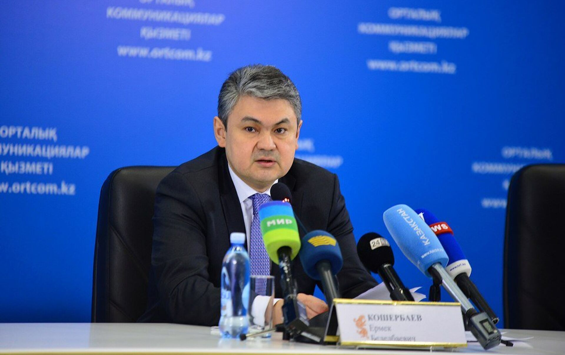 акимом вко назначен экс-посол ермек кошербаев (биография)