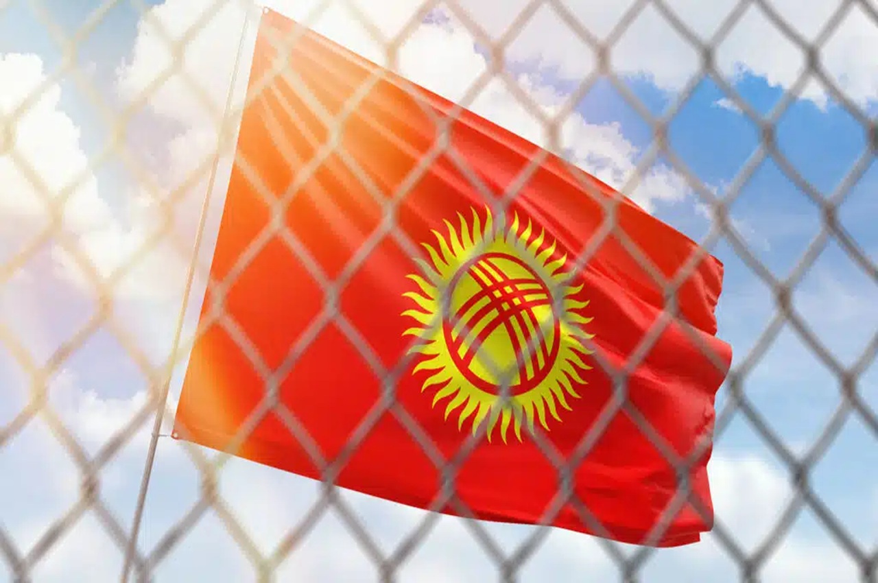 мид кыргызстана выразил недоумение санкциями ес в отношении страны