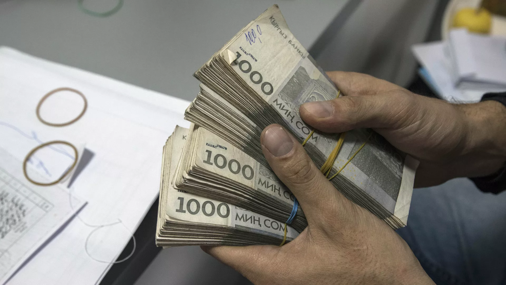 в бюджет кыргызстана поступило свыше 20 млрд сомов от борьбы с коррупцией