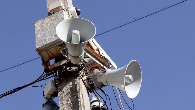 В Алматы внедрят систему экстренного мобильного оповещения о ЧС стоимостью $1 млн