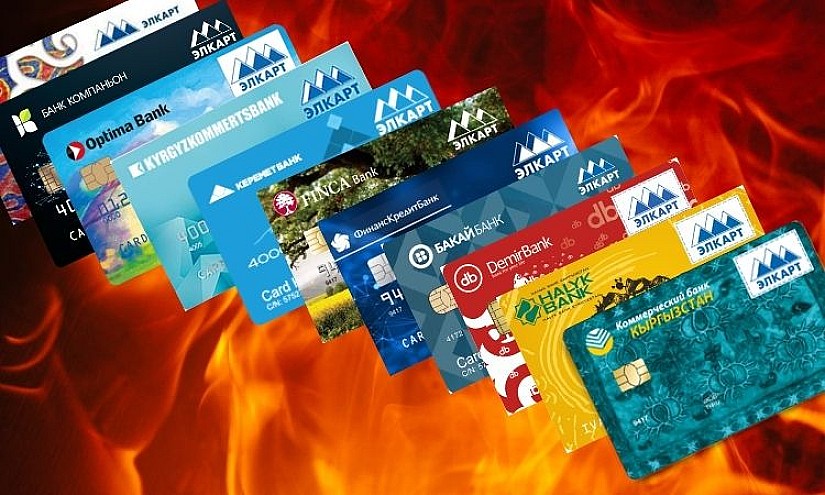 национальная платежная система кыргызстана «элкарт» нацелилась на россию