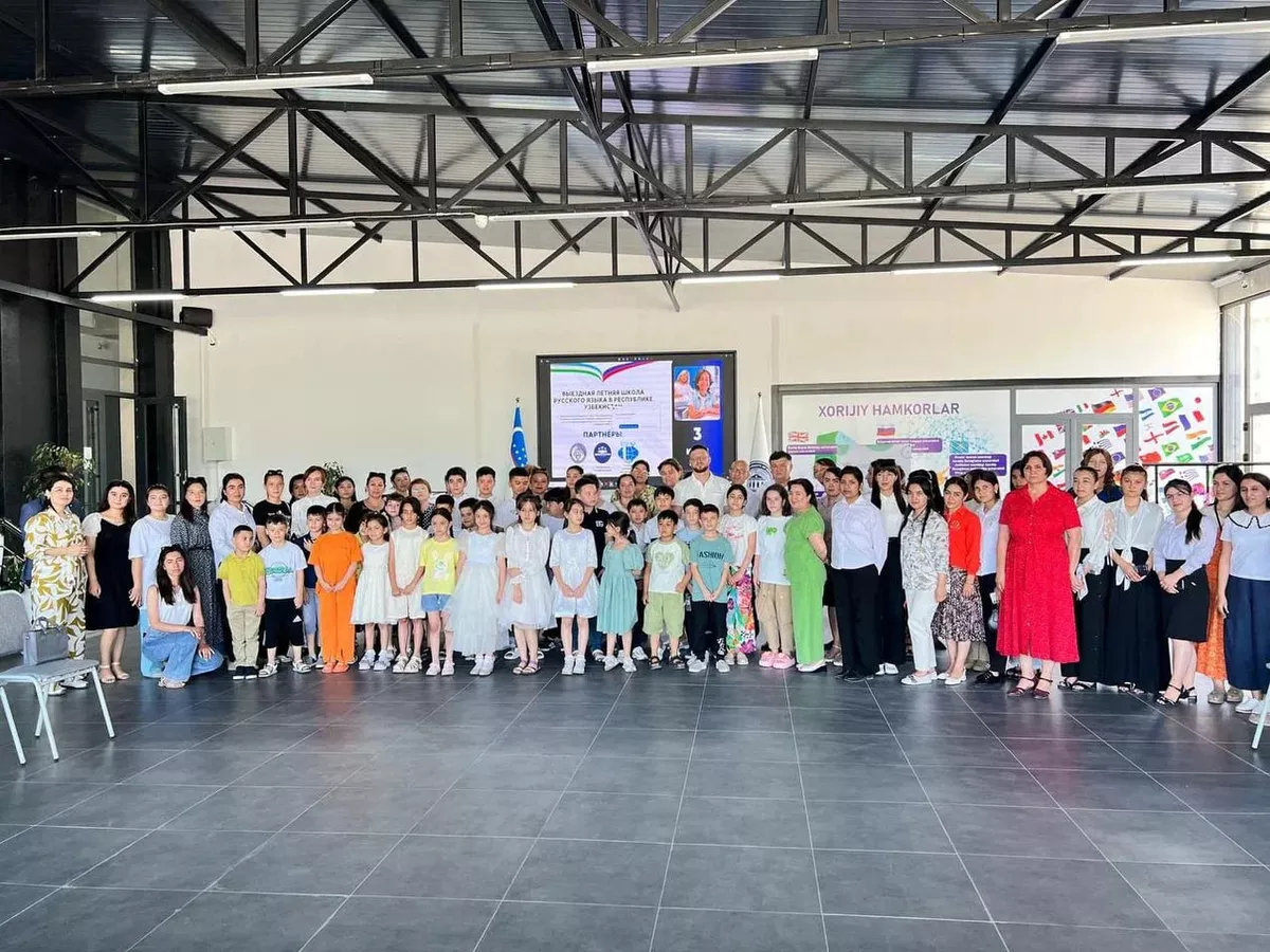 в узбекистане открылась летняя школа русского языка