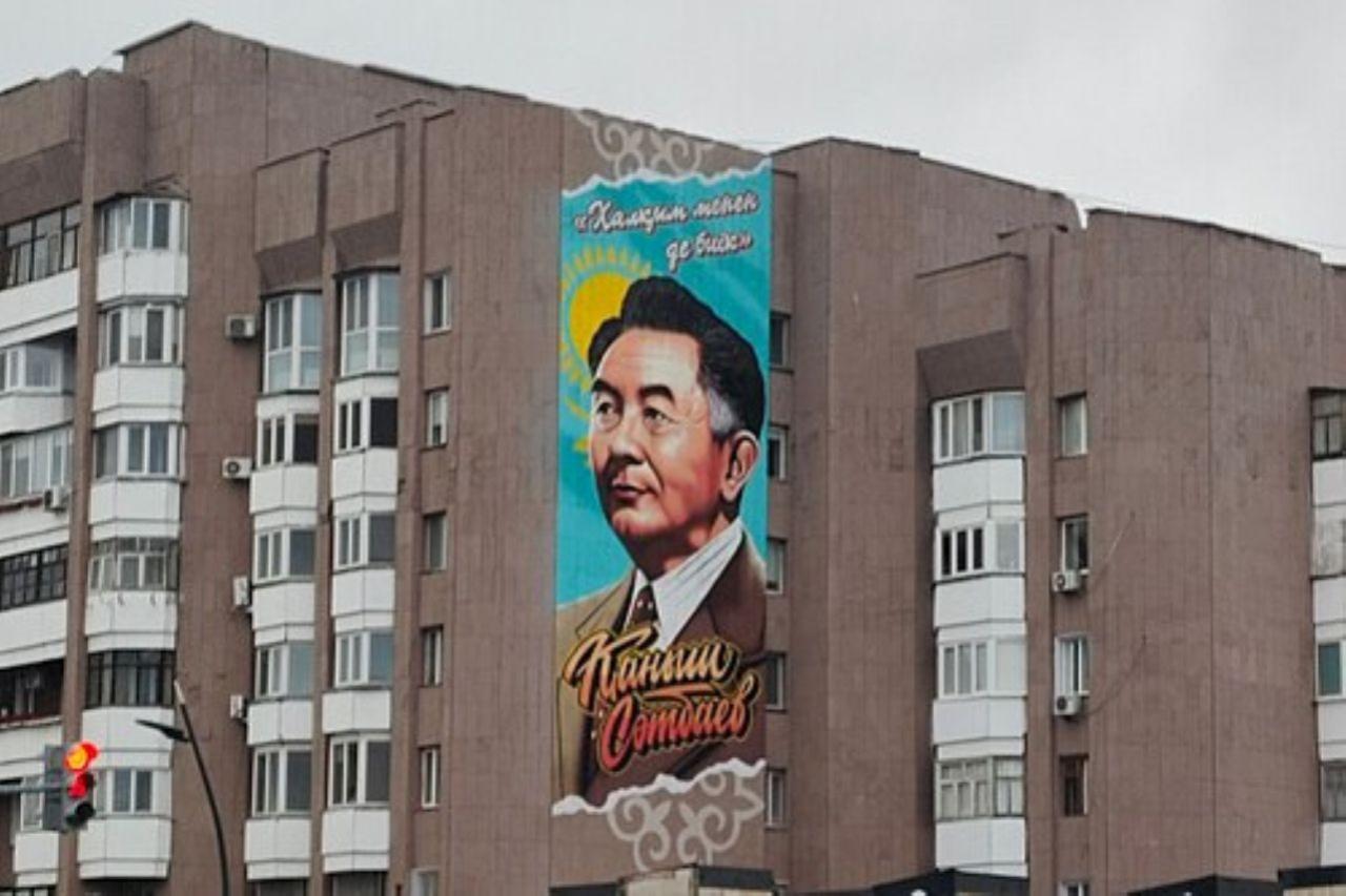 Как казахстанский геолог сформировал интеллектуальную инфраструктуру страны с нуля