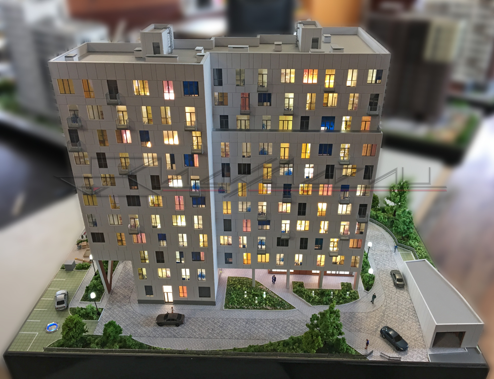 новые поправки в сфере жкх в казахстане