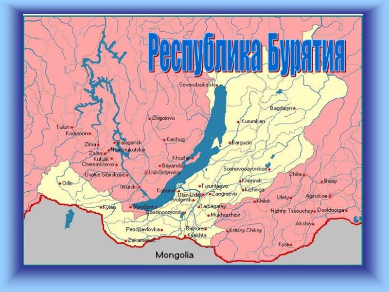 на международном фестивале «голос кочевников» в бурятии выступили 40 певцов и групп из рф, монголии, кнр и казахстана