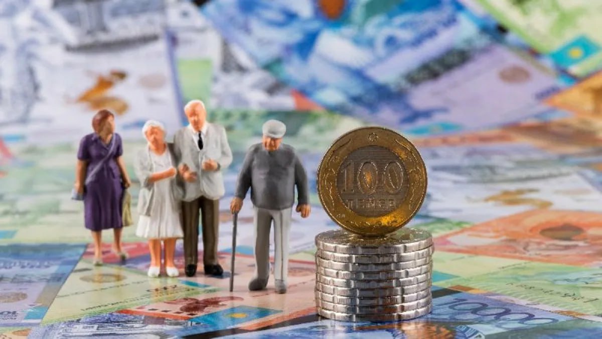 Стало известно, какую пенсию будут получать казахстанцы, которые нигде не работали