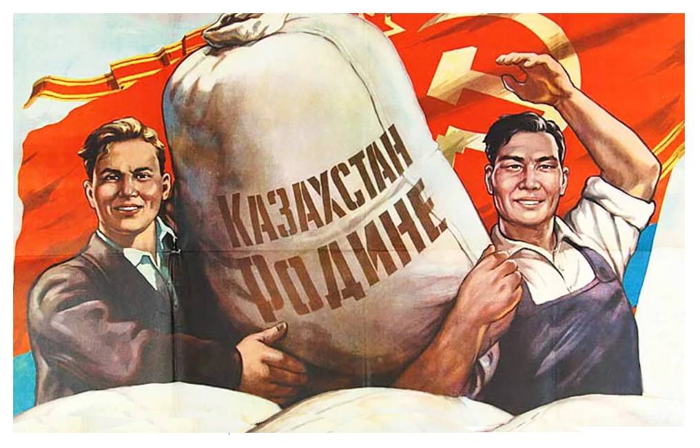 токаев: люди труда сегодня очень нужны нашей стране