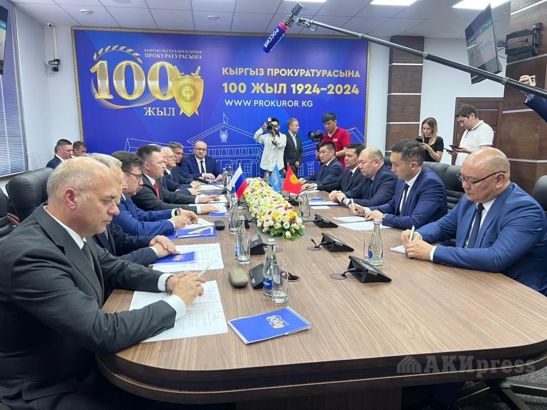 прокуратуры россии и кыргызстана договорились об укреплении сотрудничества