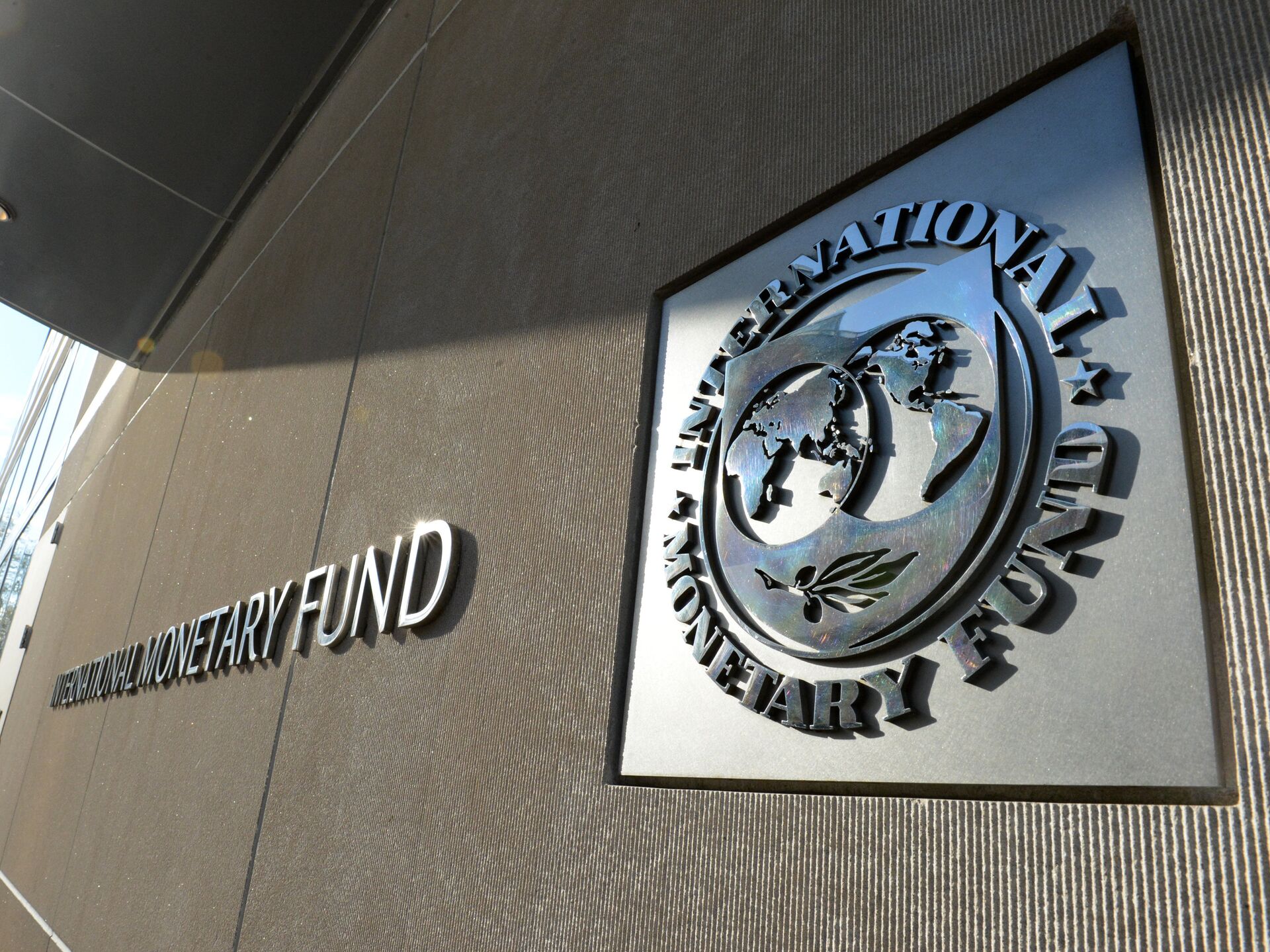 тасс: в алма-ате планируют открыть региональный центр мвф