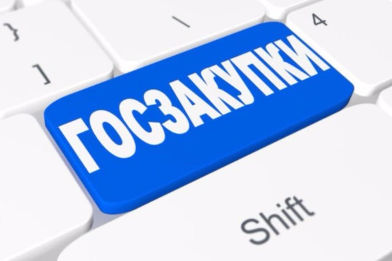 нарушения в сфере госзакупок на т55 млрд обнаружили в казахстане