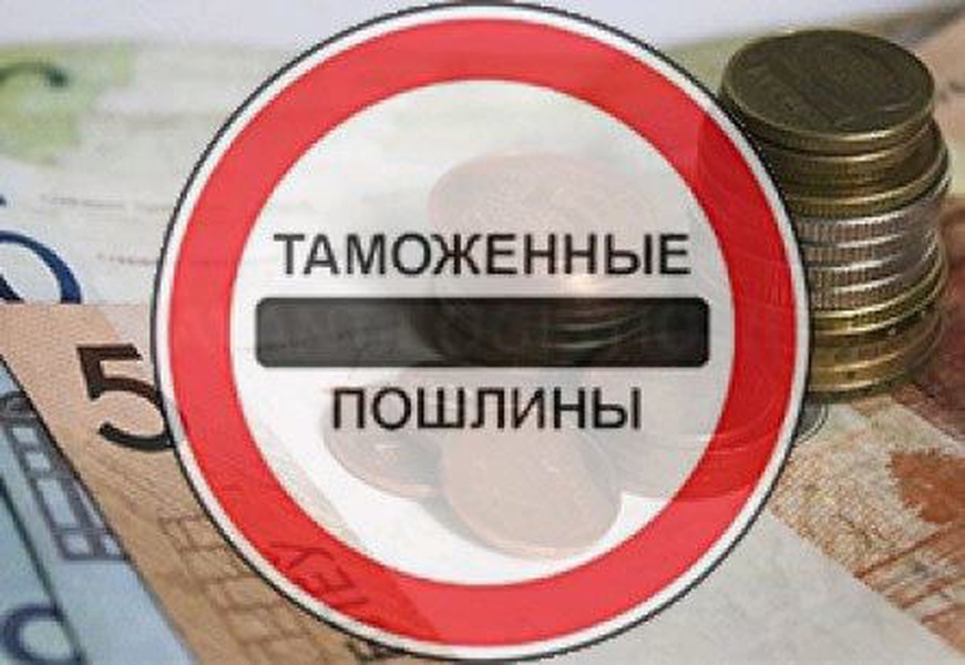 китай отменил таможенные пошлины на афганские товары