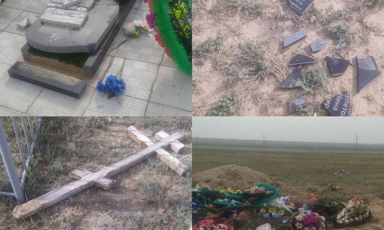 в актюбинской области казахстана произошел погром на русском кладбище 