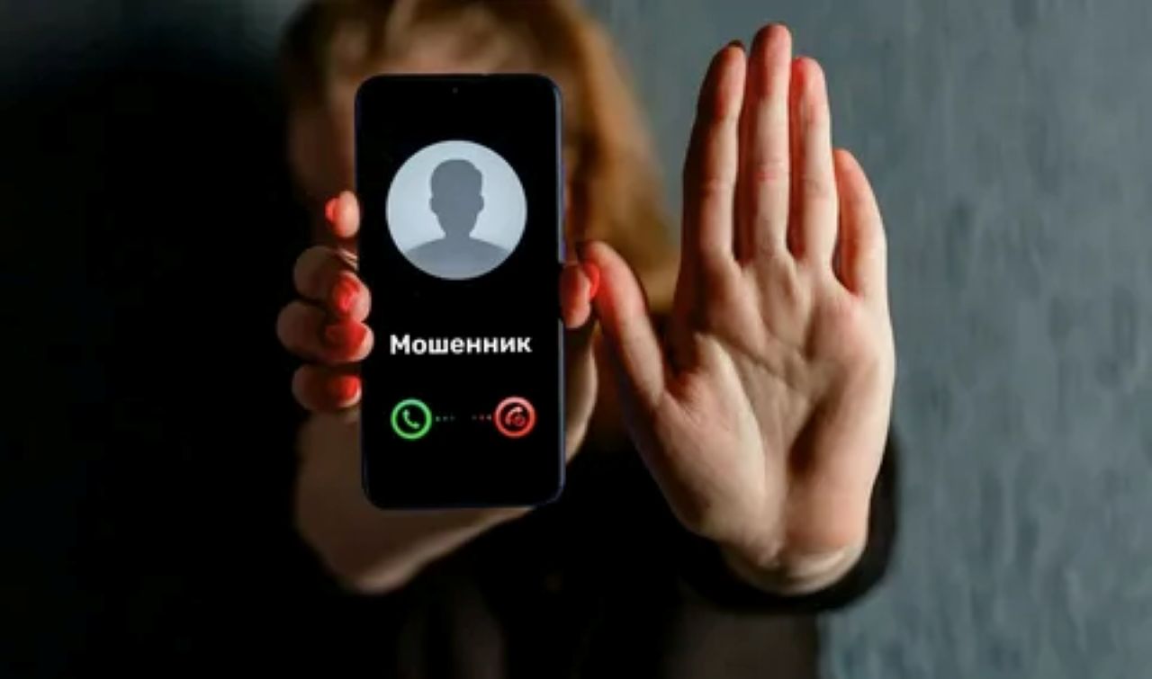 в казахстане планируют маркировать звонки от юрлиц для защиты населения от мошенников