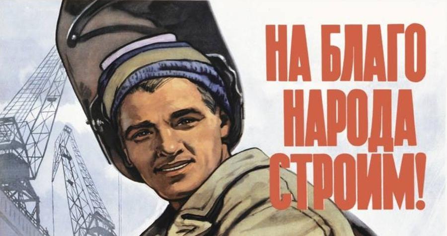 Казахстанский эксперт назвал всех безработных соотечественников иждивенцами и заложниками «гена СССР»