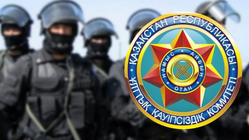 кнб казахстана: нейтрализована желавшая свергнуть государственный строй радикальная группировка
