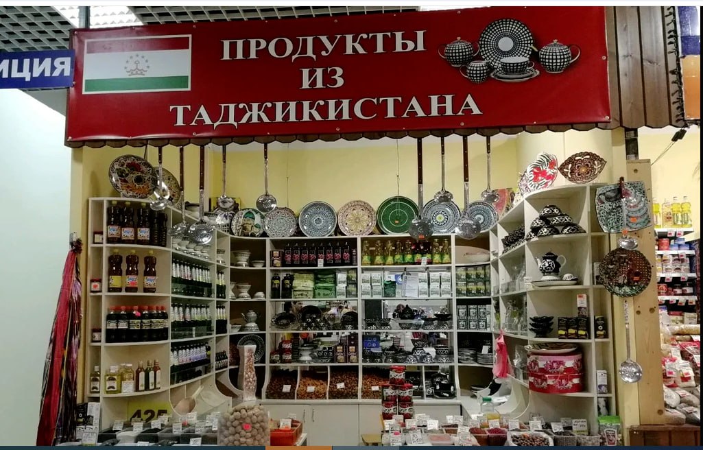 Сельхозпродукцию из Таджикистана признали самой экологически чистой в СНГ