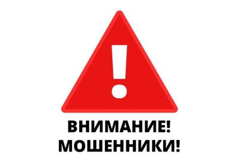 тасс: в киргизии задержали находившегося в международном розыске за мошенничество гражданина рф