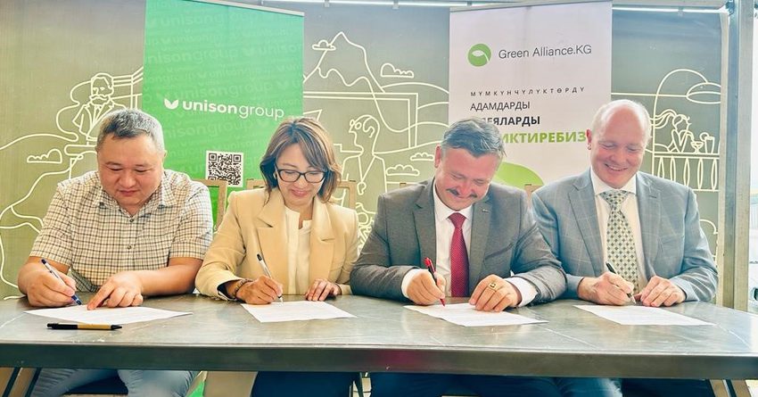 совет экологического строительства учредили в кыргызстане: строительный рынок ожидают изменения