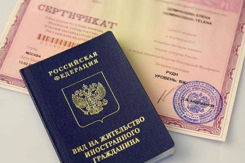 для оформляющих внж в казахстане россиян вводится процедура дактилоскопии