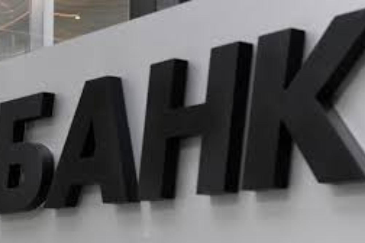 новый государственный банк для продвижения цифровой экономики создали в кыргызстане