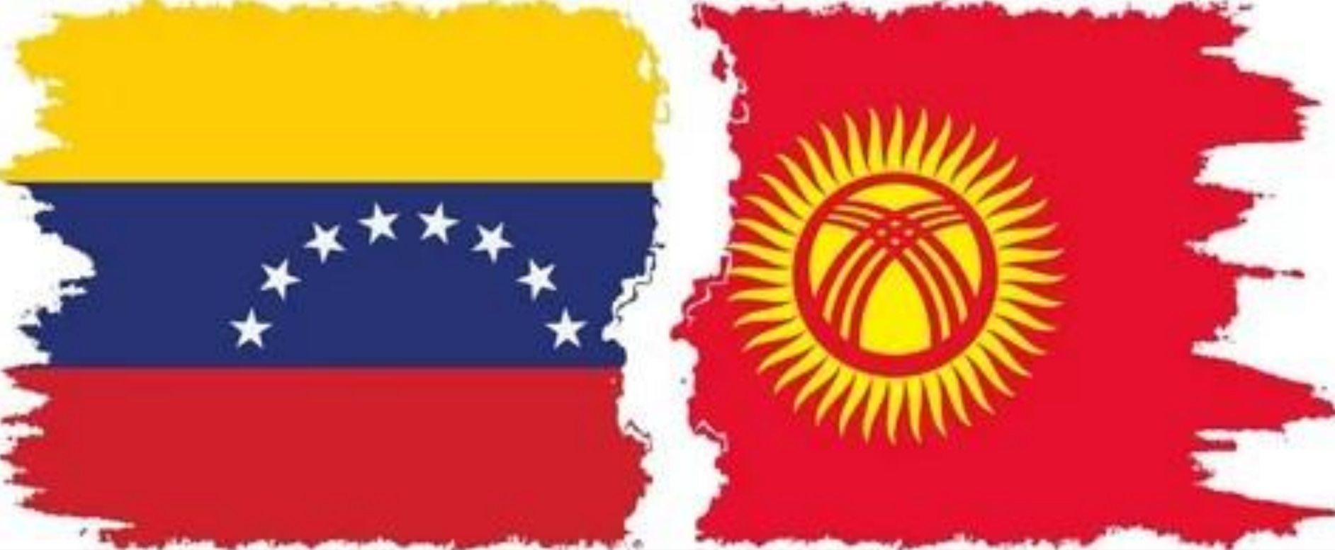 Как Венесуэла и Кыргызстан стали мишенями в глобальной ресурсной игре