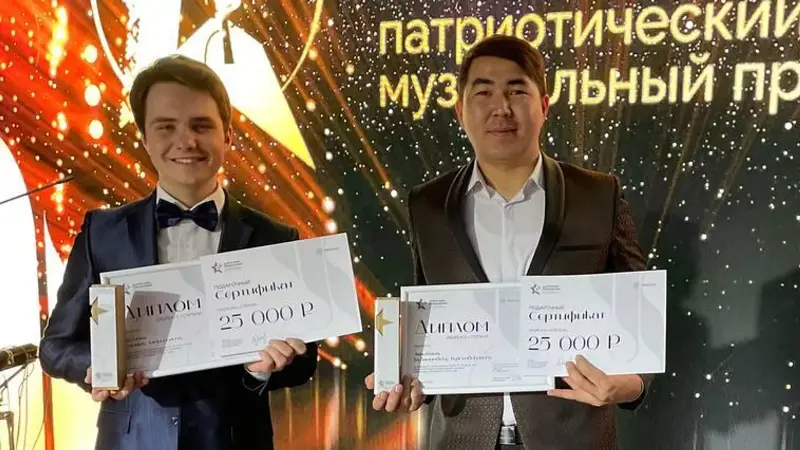 жители кыргызстана победили в конкурсе патриотической песни в рф