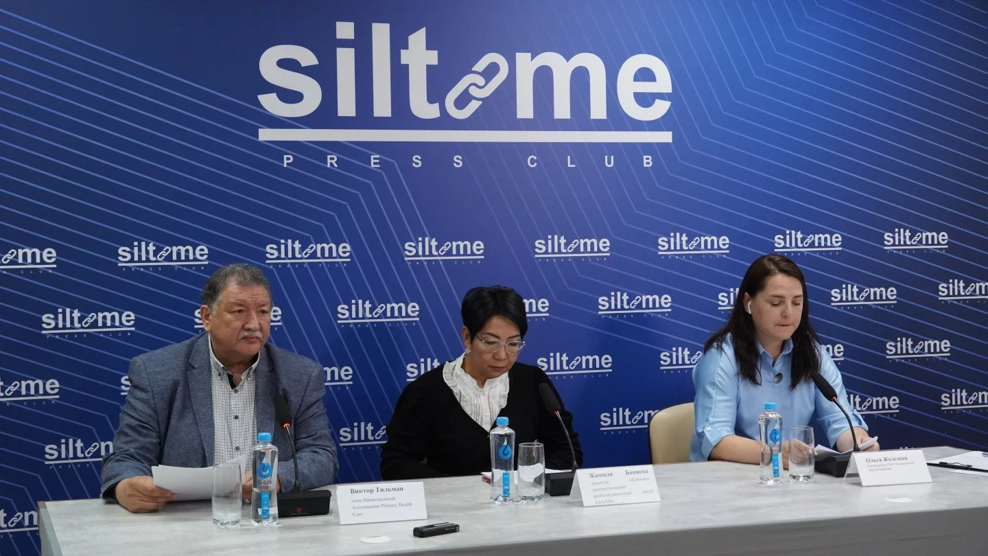 клиники казахстана оказались на грани катастрофы