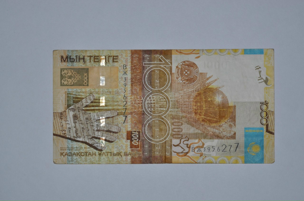 по признанию казахстанских экспертов в стране массово закрываются компании