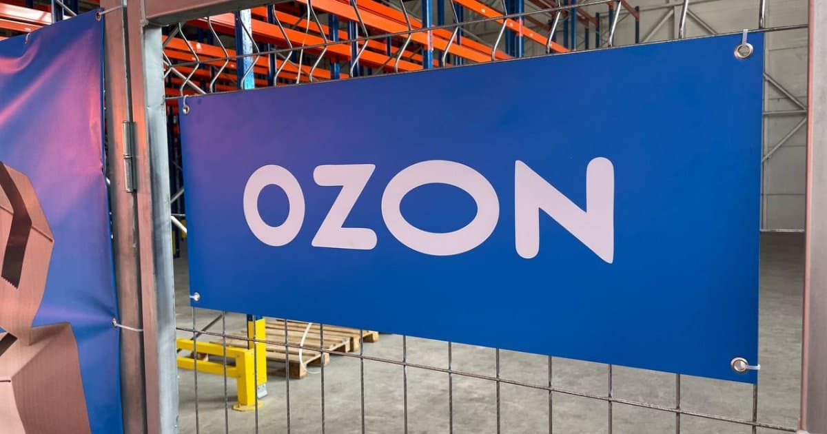 ozon откроет собственный логистический центр в пригороде бишкека 