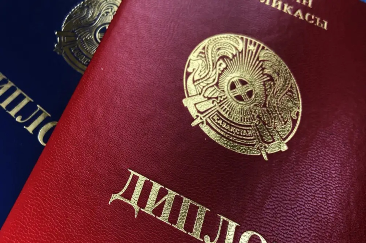 в казахстане предложили ввести документ о признании профессиональной квалификации