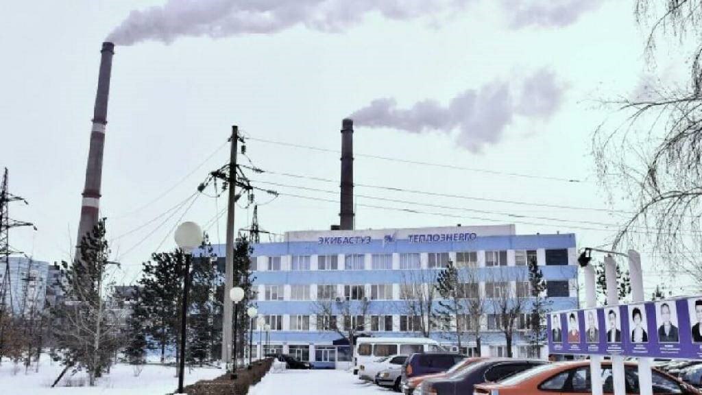 казахстанские энергетики устранили очередную аварию на экибастузской тэц