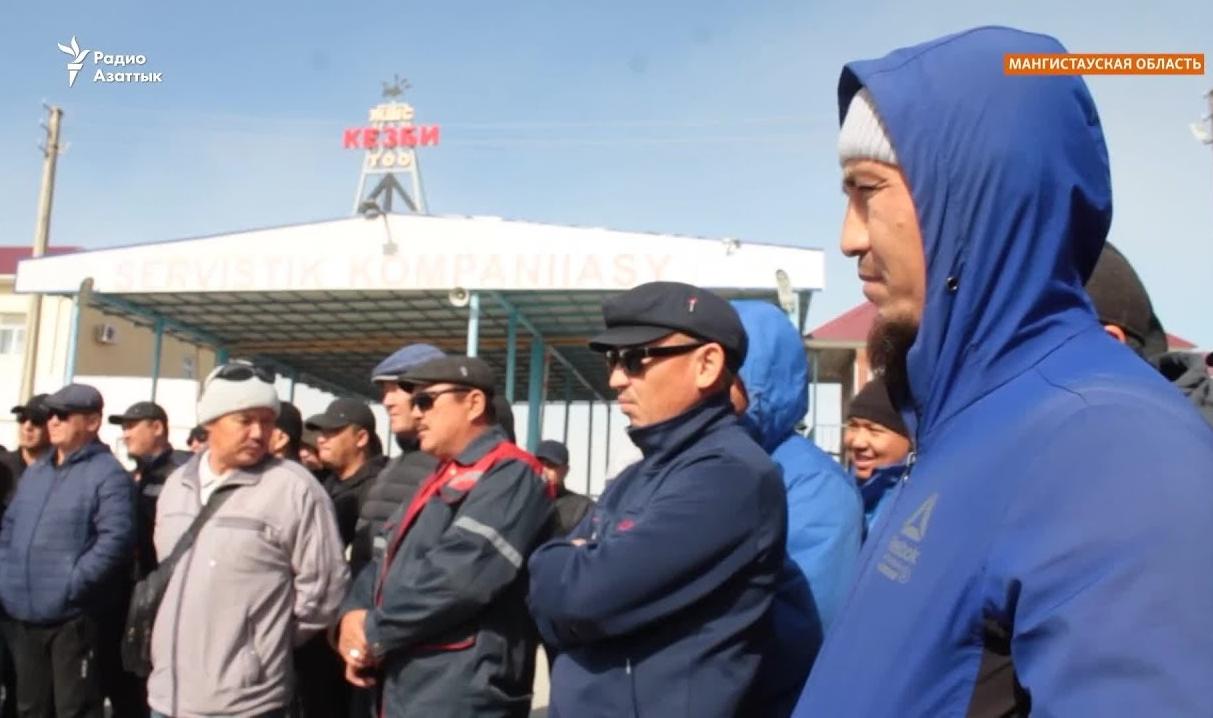 глава казахстанского жанаозена просит протестующих дать ему возможность работать