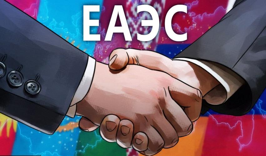 мировые лидеры на форуме еаэс в минске поддержали развитие организации