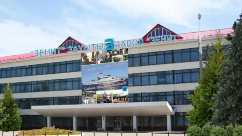 турецкая угроза: казахстан могут оставить без стратегически важного завода