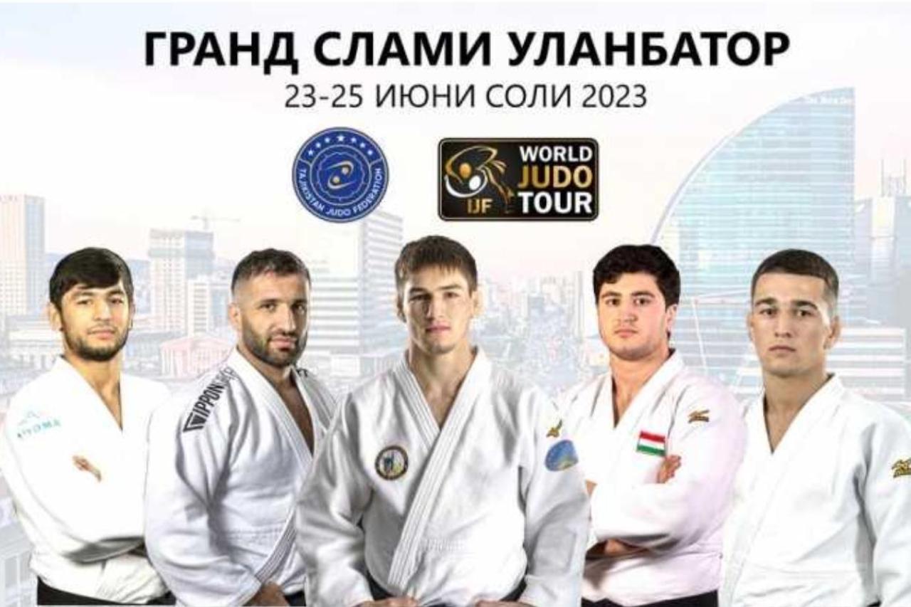 таджикистан отправит за медалями в россию и монголию две национальных сборных