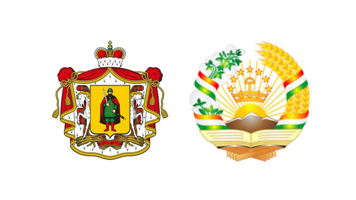 Согдийская область в Таджикистане и Рязанская в РФ договорились о расширении сотрудничества во всех сферах