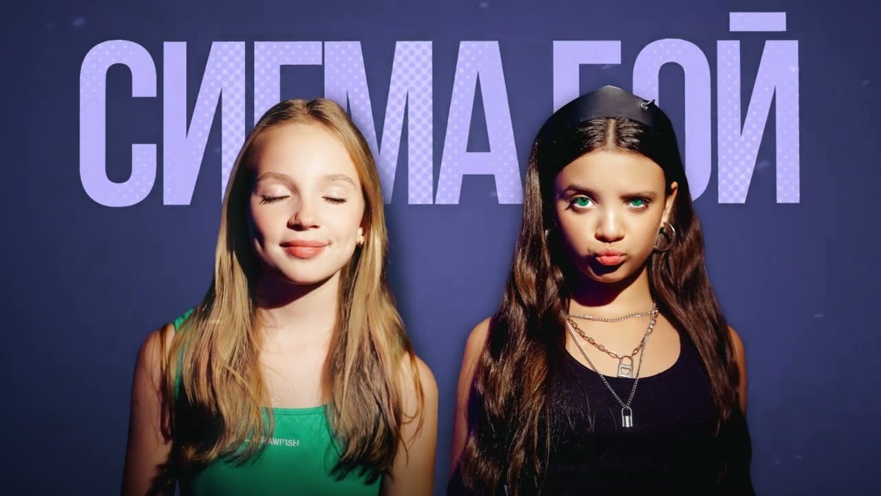 Российский SigmaBoy в Германии разрушает европейские ценности, а в Казахстане укрепляет дружбу между народами (видео)