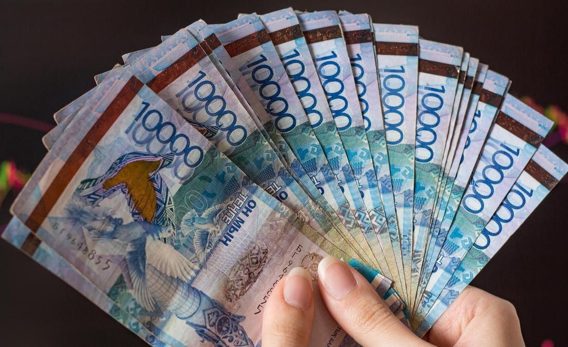 минфин казахстана собирается контролировать расходы граждан 