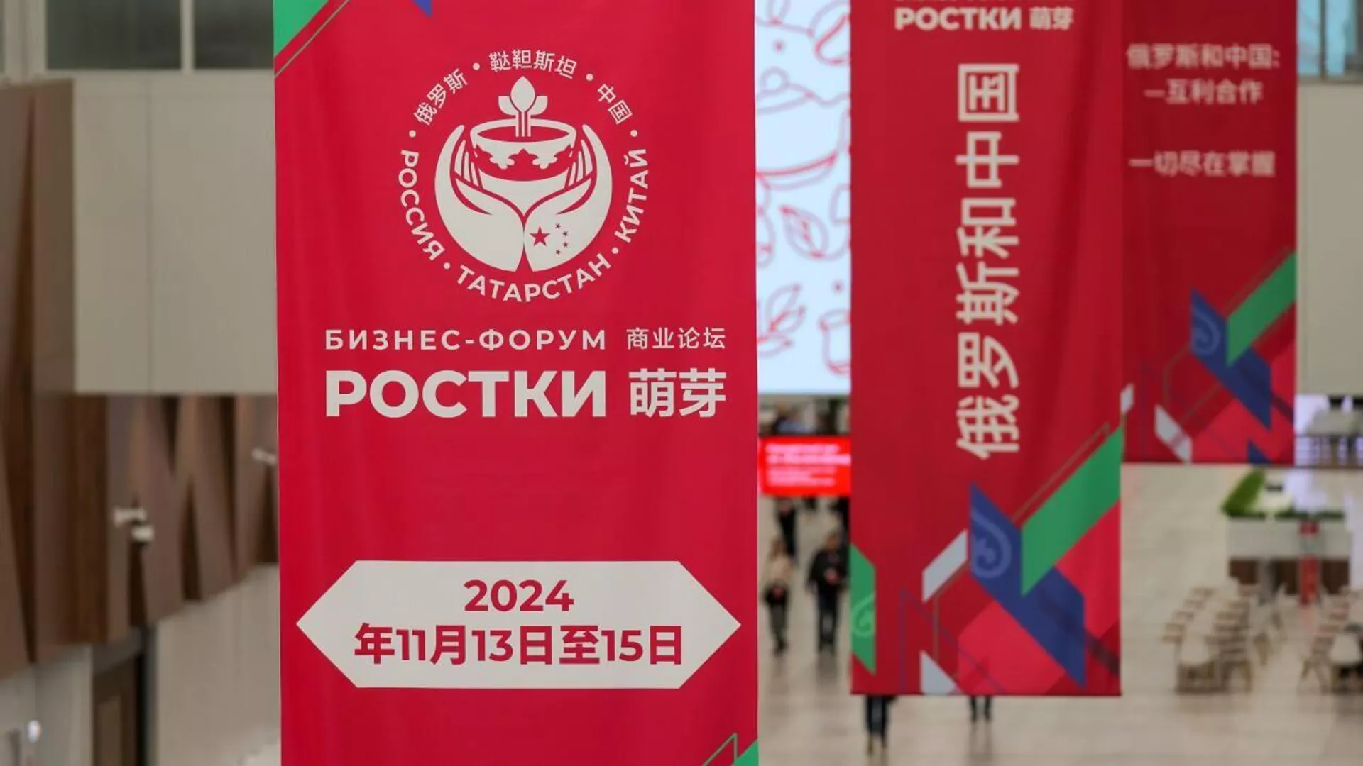 новак: «россия рассматривает новый маршрут поставок газа в китай через казахстан»  