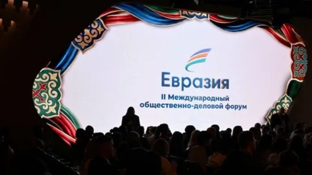 в москве стартовал форум «евразия — территория традиционных ценностей»