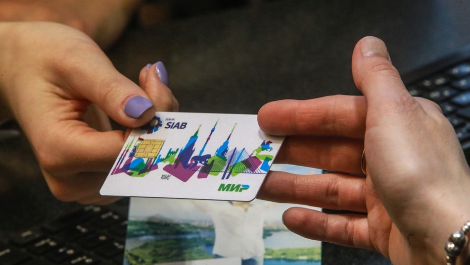 российская платёжная система «мир» заработает в иране  весной 2025 года