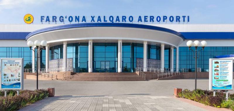 с 7 декабря по 31 января в фергане не будет работать аэропорт
