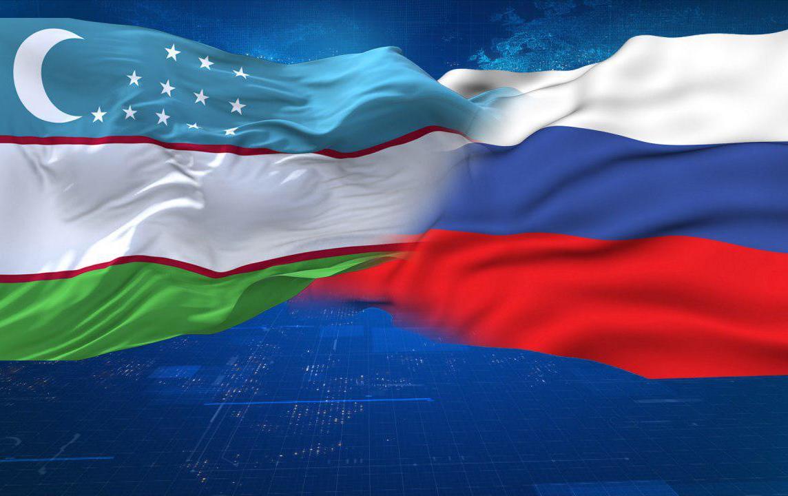Россия и Узбекистан: каким видят эксперты партнерство двух стран