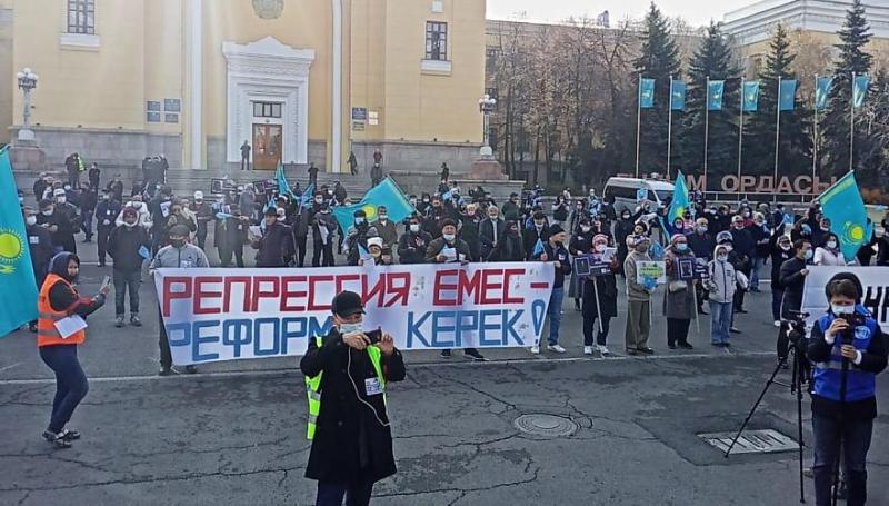 список мест и порядок проведения мирных собраний изменят в алматы