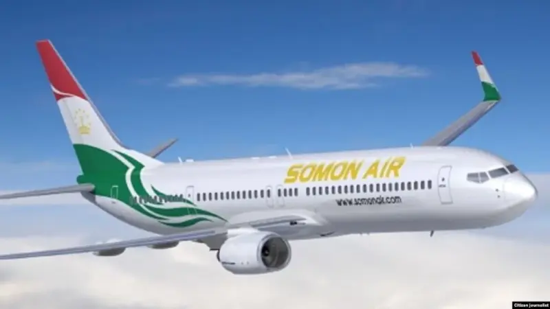 новый авиарейс свяжет душанбе и астану