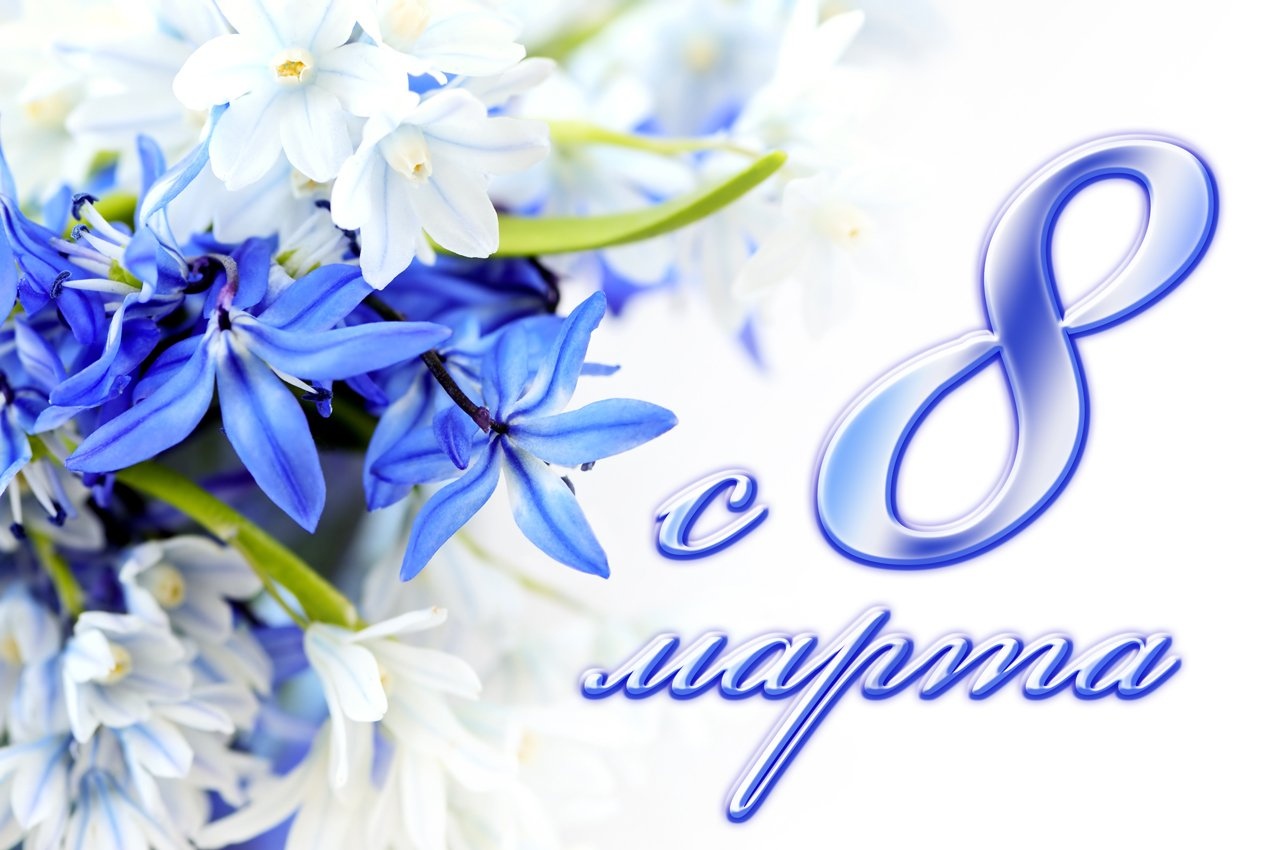 единовременные выплаты женщинам к 8 марта в казахстане в 2026 году: условия получения, суммы