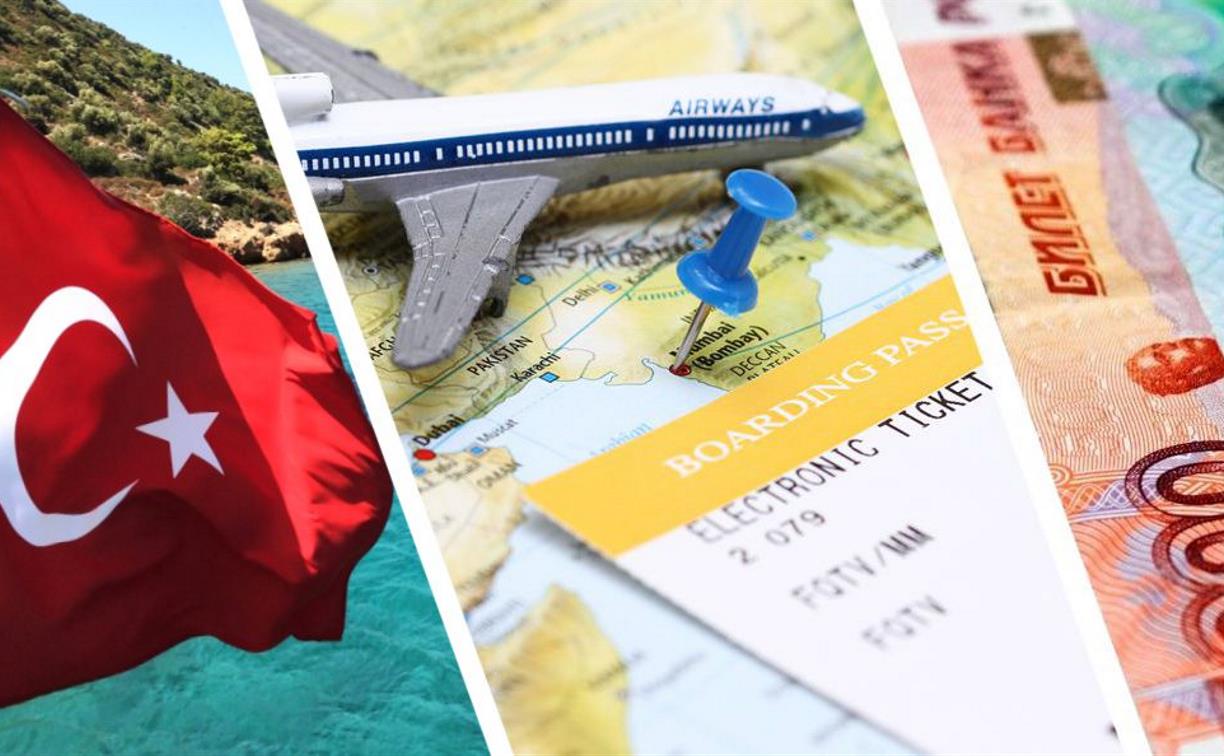 сми: авиабилеты из россии в казахстан, армению и турцию снова стали доступны