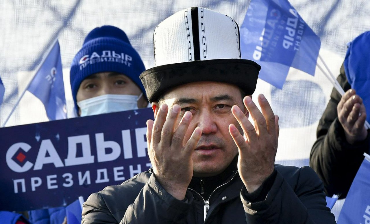 «Выйти из стана»: в Бишкеке вынашивают планы по изменению названия страны