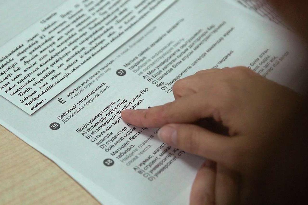 спрос на репетиторов казахского языка вырос в россии