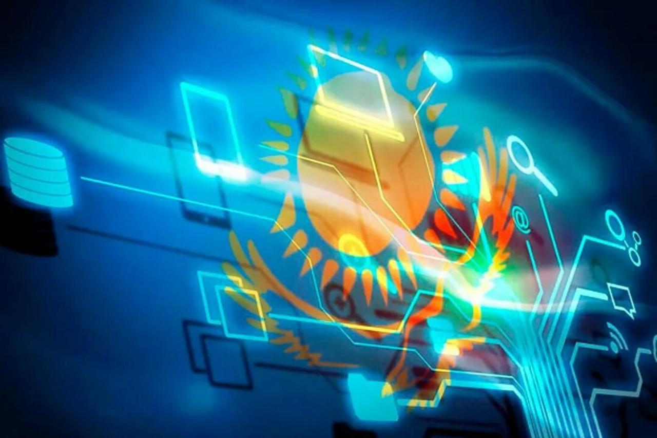 Эксперт: «Казахстан стремится быть включенным в глобальный технологический уклад»